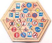 Мозаика/пазл Десятое королевство Дорожные знаки 00782