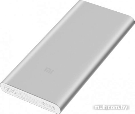 Портативное зарядное устройство Xiaomi Mi Power Bank 2i 10000mAh (серебристый)