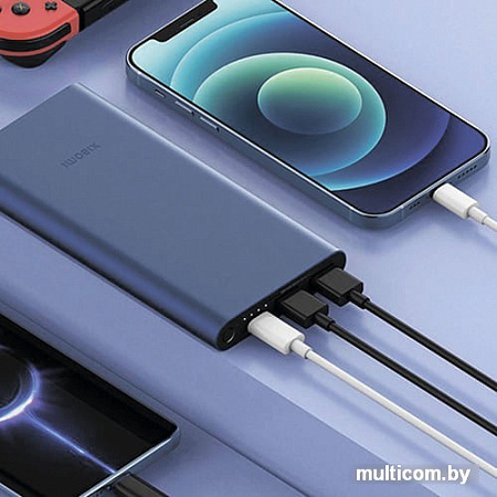 Внешний аккумулятор Xiaomi Mi 22.5W Power Bank PB100DPDZM 10000mAh (темно-серый, международная версия)