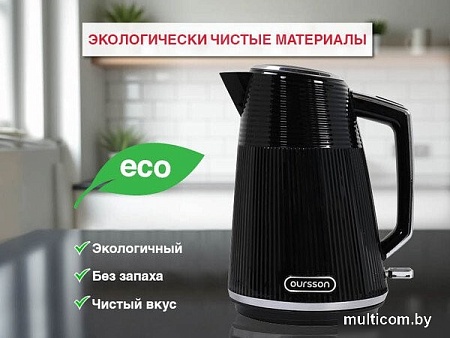 Электрический чайник Oursson KE1736W/BL