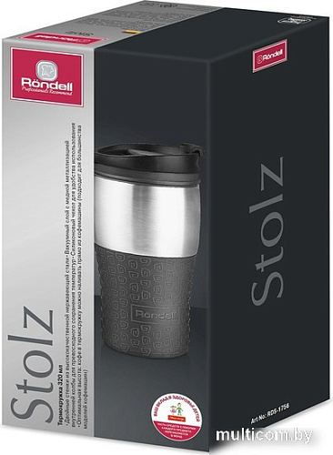 Термокружка Rondell Stolz RDS-1756 320мл (серебристый)