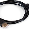 Кабель ExeGate EX-CC-USB2-AMBM-1.0