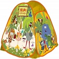 Игровая палатка Играем вместе Зебра в клеточку GFA-ZEBRA01-R
