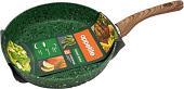 Сковорода Appetite Green Stone GS2281