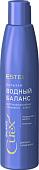 Estel Шампунь Curex Balance водный баланс для всех типов волос 250 мл