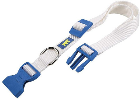 Ошейник Ferplast Club Colours C25/70 75265901 (белый)