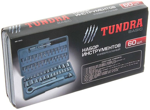 Универсальный набор инструментов Tundra 881853 (60 предметов)