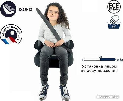 Детское сиденье Nania Dream Easyfix Luxe (розовый)