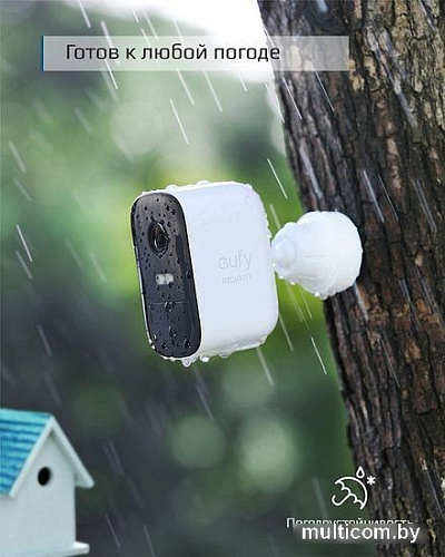 Дополнительная камера Eufy EufyCam 2 Pro