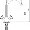 Смеситель РМС SL117-274F