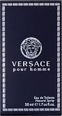 Versace Pour Homme EdT (50 мл)