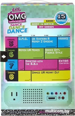 Кукла-сюрприз L.O.L. Surprise! OMG Dance Virtuelle 117865