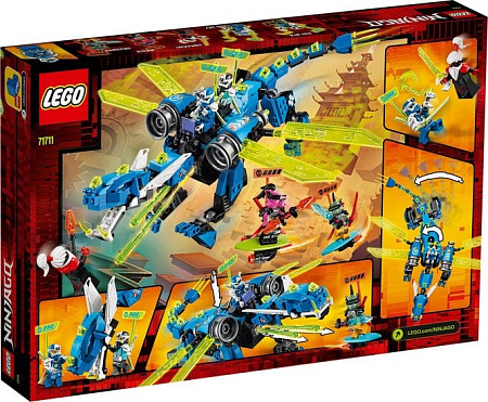 Конструктор LEGO Ninjago 71711 Кибердракон Джея