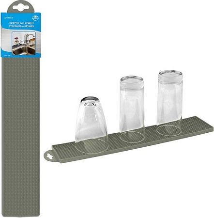 Коврик для сушки Мультидом VL87-92