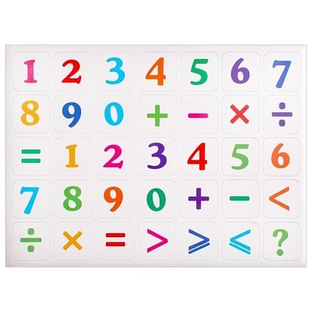 Набор цифр Darvish Цифры и знаки DV-7842