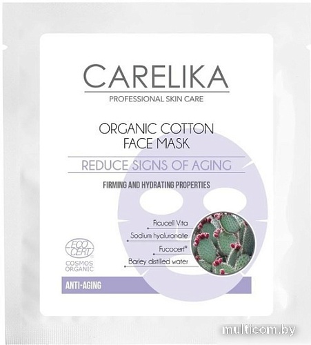 Carelika Маска для лица кремовая Organic Cotton Face Mask Anti-Ageing (15 мл)