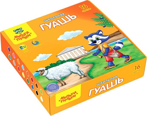 Гуашь Мульти-пульти Енот в Греции ГК_33584 (16 цв)