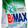 Стиральный порошок BiMax Белоснежные вершины 3 кг