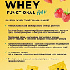 Протеин Prime Kraft Whey Functional Shake (900 г, клубника)