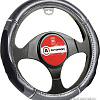 Оплетка на руль Autoprofi GL-1025 CARBON (M) (серый)