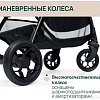 Коляска прогулочная «книга» Chicco Glee (Joking Beige)