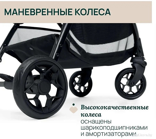 Коляска прогулочная «книга» Chicco Glee (Joking Beige)