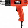 Промышленный фен Black &amp; Decker KX1650