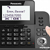 Радиотелефон Panasonic KX-TGF310RU