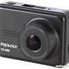 Автомобильный видеорегистратор Prology VX-400
