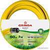 Шланг Grinda Comfort 8-429003-3/4-50_z02 (3/4&amp;quot;, 50 м)