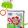 Развивающая игрушка Fancy Baby Книжечка NKB0