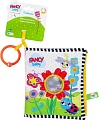 Развивающая игрушка Fancy Baby Книжечка NKB0