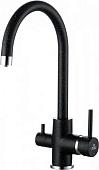 Смеситель Paulmark Essen Es213211-308 (черный)