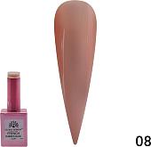 Основа Global Fashion Rubber Base Coat French (тон 08) 15 мл