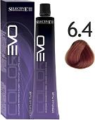 Крем-краска Selective Professional Colorevo 6.4 84064 (100 мл, темный блондин медный)