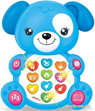 Музыкальная игрушка Азбукварик Зверята с огоньками. Щенок