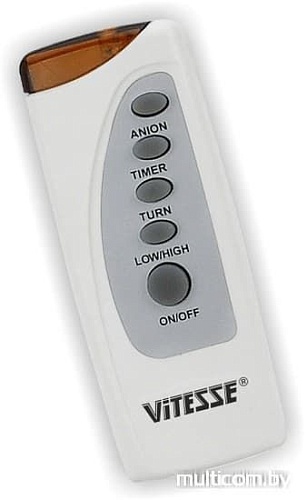Инфракрасный обогреватель Vitesse VS-869