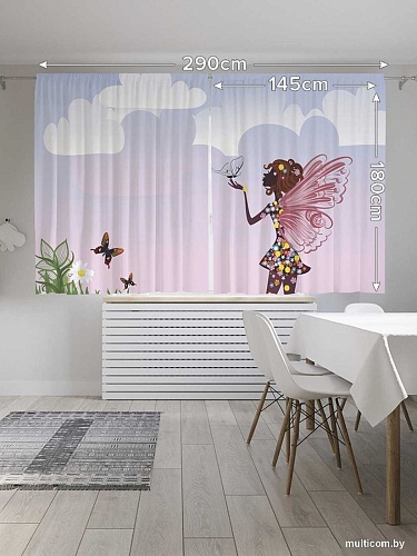 JoyArty Радужная фея p_11943 (145x180)