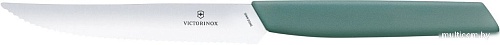 Кухонный нож Victorinox Swiss Modern 6.9006.12W43