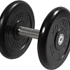 Гантели MB Barbell Профи 11 кг (вращающаяся ручка)