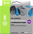 Картридж CACTUS CS-LC565XLC (аналог Brother LC565XLC)