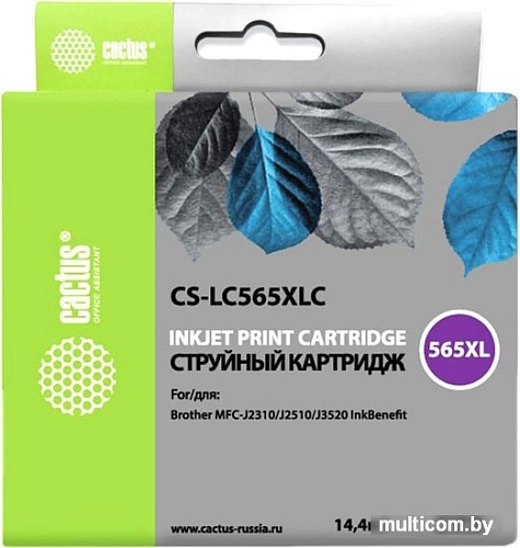 Картридж CACTUS CS-LC565XLC (аналог Brother LC565XLC)