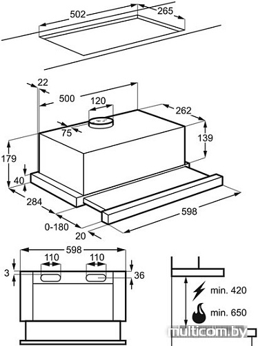 Кухонная вытяжка Electrolux LFP216S