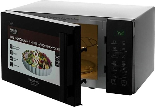 Микроволновая печь Hotpoint-Ariston MWHA 253 B