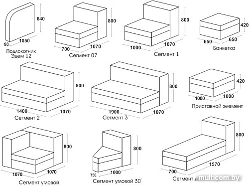 Диван Divanta Эдем 12