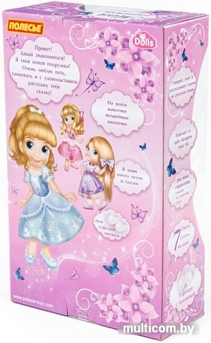 Кукла Полесье Диана в школе 79350