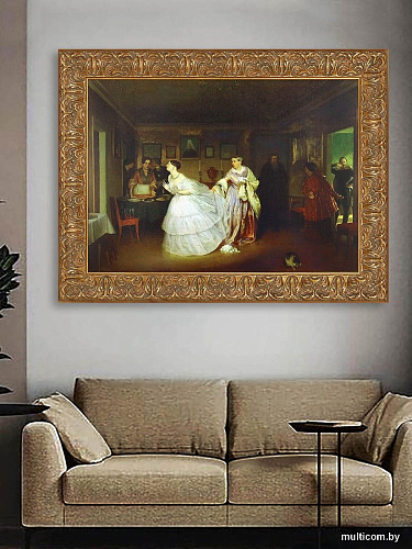 Картина Декарт 8Л3821