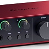 Комплект для звукозаписи Focusrite Scarlett Solo Studio (4-е поколение)