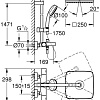 Душевая система Grohe Tempesta Cosmopolitan System 250 Cube 26691000