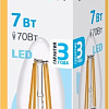 Светодиодная лампочка Фотон LED FL B35 7W E14 3000K